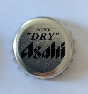 Asahi super dry, Asahi Brewers